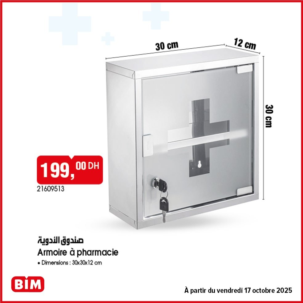 Catalogue BIM 17 octobre 2025